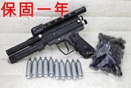 武SHOW iGUN MP5 GEN2 17mm 防身 鎮暴槍 CO2槍 優惠組C 快速進氣結構 快拍式 直壓槍 手槍