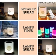 TOUCH LAMP AL-QURAN SPEAKER DIGITAL BERSERTA TAFSIR ✓JAM AZAN✓ZIKIR DOA