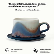 Mountain and Sea Blue Ceramic Coffee Cup