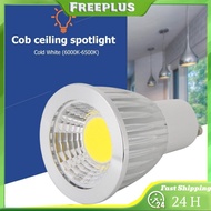 GU10 Light Bulb 85-265V COB led Spotlight 12W Lamp Decoration Cool/Warm White
