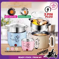【Malaysia Plug】1.8L Mini Rice Cooker Non Stick Electric Pot Over Heating And Boil Dry Protection Ric