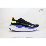 FK 4 Men's Invisible Heating and Breathable Sneakers