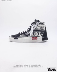 แวนส์ Vans SK8 Hi Reissue S Canvas High Top Sneakers Genuine Outdoor Shoes รองเท้าผ้าใบ ได้ทั้งชายหญ
