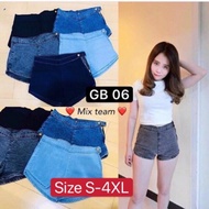 [Ready stock] GBJ jeans high waist short jeans pants 百搭高腰牛仔褲