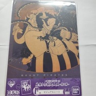 ONE PIECE - 一番賞 海賊王 赤鞘九人男第二彈 F賞 B4 視覺墊板 週邊海報 No.2 路飛 [平行進口]