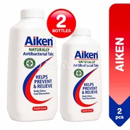 Aiken Antibacterial Talc Medicated Powder, 300g+75g (Twin Pack)