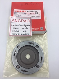 คลัทช์สตาร์ท แท้ ยามาฮ่า ฟีโน่ / มีโอ / นูโว เอ็มเอ็กซ์ / นูโว(รุ่น5MY24) (YAMAHA FINO / MIO /NOUVO 