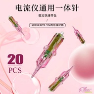 Tattoo Current Meter Needle Single Needle 1RL Tattoo One Needle Round 3 Tattoo Eyebrow Bleaching Lip