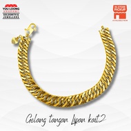 Youloong Rantai/Gelang Tangan Lipan EMAS916/ 916Gold Lipan bracelet