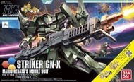 HGBF Striker GN-X - BANDAI