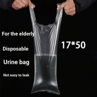JOOOOUSE Elderly Bed Bed Male Disposable Catch Urine Collection Bag Urine Incontinence Patient Patie