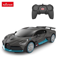 Rastar RC Car 1/24 Bugatti Divo - Official Licensed Product