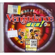 VCD Karaoke - Hokkien Vengodance 福建摇