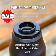 Adapter for 17mm thread for vivo telephoto lens connection for 17mm case