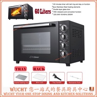 【WUCHT】ESM60L Spare Oven Tray Oven Rack 60 Liters / Baking Tray / Baking Pan Non-Stick for Oven  / D