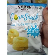 Corn Snack (only at 7 eleven Thailand)