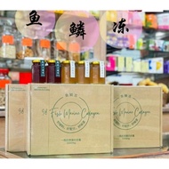 CNY New Packing 98鱼鳞冻 - 养颜美容 / 补充胶原蛋白 Fish Marine Collagen - Anti Aging / Restore Collagen / Anti Pe