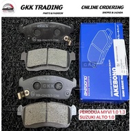 【MADE IN JAPAN】AKEBONO FRONT BRAKE PAD PERODUA MYVI 1.3 SUZUKI ALTO ERV