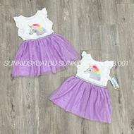 CJ Pony Purple Lace Baby Girl Dress