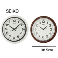 SEIKO Quite Sweep QXA813 Wooden Wall Clock