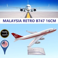 🛩🛩Malaysia Airlines🛩🛩16cm MAS Retro B747 Miniatur Resin Penumpang Kargo Pesawat Kapal Terbang Model 