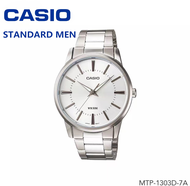 PJ.2/CASIO ของแท้ 100% นาฬิกาข้อมือผู้ชาย สายสแตนเลส MTP-1303D-7A พร้อมกล่องและรับประกัน 1 ปี MTP1303