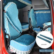 Chenglong H5 รถบรรทุก Cab ผ้าปูที่นอน M3h7m7 Baolong 507t7t5 พิเศษ Four Seasons Cab ตกแต่งอุปกรณ์เคร