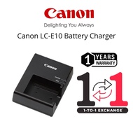 Canon Battery Charger LC-E10C For Canon LP-E10 EOS 1100D kiss X50 Rebel T3