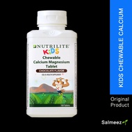 Amway Nutrilite Kids Children Chewable Calcium Magnesium 100 tablets Chocolate