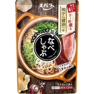 Ebara Nabe Shabu Chicken Soy Sauce Broth (100g x 2 bags) x4 (Shabu Shabu Hot Pot Shabu Pork Shabu)