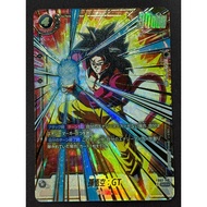 Dragon Ball Super Fusion World FB03-140 SCR Son Goku : GT [AA]