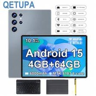 2026 New 10.1-Inch Android Z50 Tablet PC, With Protective Case, Keyboard And Stylus, MTK8183 CPU, Oc