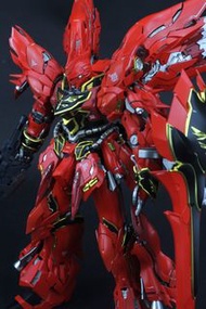 赤紅三倍速mg新安州gk款全噴塗成品