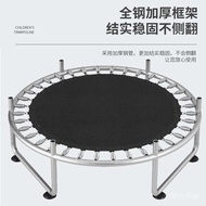 Trampoline Indoor Small Household Children Trampoline Trampoline Abdominal Exercising Band Protecting Wire Net Family Ru