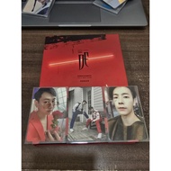 Super Junior D&E DANGER 3rd Mini Album Vol.3 ALBUM Red Ver. with Donghae Eunhyuk Photocard PC 赫海三辑小卡