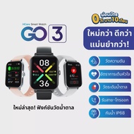 [พร้อมส่ง] HCare Go 3 : นาฬิกาวัดความดัน ระดับน้ำตาล-รับสายโทรออก-อุณหภูมิร่างกาย
