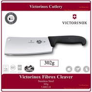 SLS Victorinox Fibrox Cleaver Knife Chopper Knife Pisau Pemotong Tulang Pisau Tetak Tulang (302g+-) 