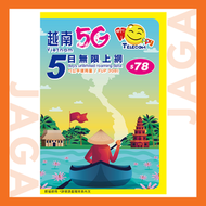 開心電訊 - 越南 Viettel 5日5G無限數據 (FUP 3GB)｜越南SIM卡｜越南電話卡｜越南數據卡｜越南上網｜越南漫遊卡｜富國島上網｜越南SIM咭