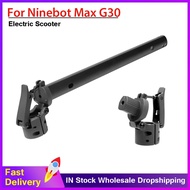 【Deal】 Durable Folding Pole For Segway Ninebot Max G30 Front Pole Parts Folding Fixing Rod Vertical Bar Stand Rod