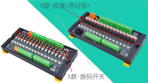16-channel Input and Output Debugging Module PLC Test Board