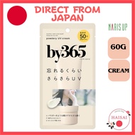 [Direct From Japan]NARIS UP by365 Powdery UV Cream (60g) Moisturizer / Sunscreen / Makeup Base / For
