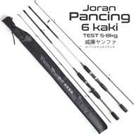 🔥Malaysia Rod Joran Pancing Marine Boy Lure Spinning Fishing Rod M Power 6-12lb