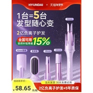 新品现货全自动卷发棒神器持久定型大波浪直发梳40多三合一蛋卷头32mm大卷Full-automatic curling hair stick artifact for long-lasting sha