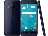 【聯宏3C】HTC Butterfly 3 八核心/5.2吋/2020萬畫素/ 32GB 全新未拆 公司貨
