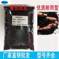 9Wire Diameter/17//13Wholesale Sealing Rings14Outer Diameter/O Type/15/1610811/Butyl Clear Glue2.2mm