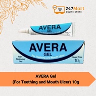 Avera Gel (For Teething and Mouth Ulcer) 10g