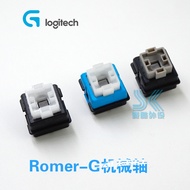Omron Romer-G Axis Switch Suitable for Logitech g310 g810 g910 g413 Mechanical Keyboard Axis Body