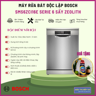 Máy rửa bát Bosch SMS6ZCI16E Series 6 Zeolith Độc lập Chương trình rửa thông minh AI