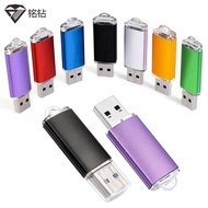 U Disk Bright Color Car Bid Gift USB2.0 3.0 Metal High Speed 32G USB Disk