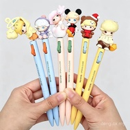 C2KJ Ready Stock Dimoo Changed Baby DIY Cute Pellet Press Pen 0.5mm Quick-Drying Brush Question Pen 
